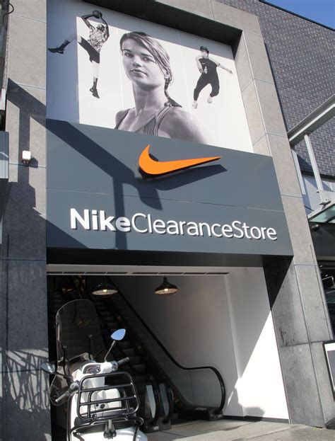 nike woensel winkelcentrum